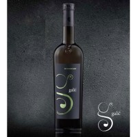 Flasche Sauvignon von Galic Flasche Sauvignon von Galic