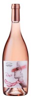 Rose premium 2024 - Kutjevo (0,75 l) Rose premium 2024 - Kutjevo (0,75 l)