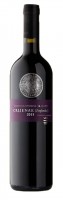 Crljenak (Zinfandel) 2019 - Dubrovacki podrumi (0,75 l) Crljenak (Zinfandel) 2019 - Dubrovacki podrumi (0,75 l)